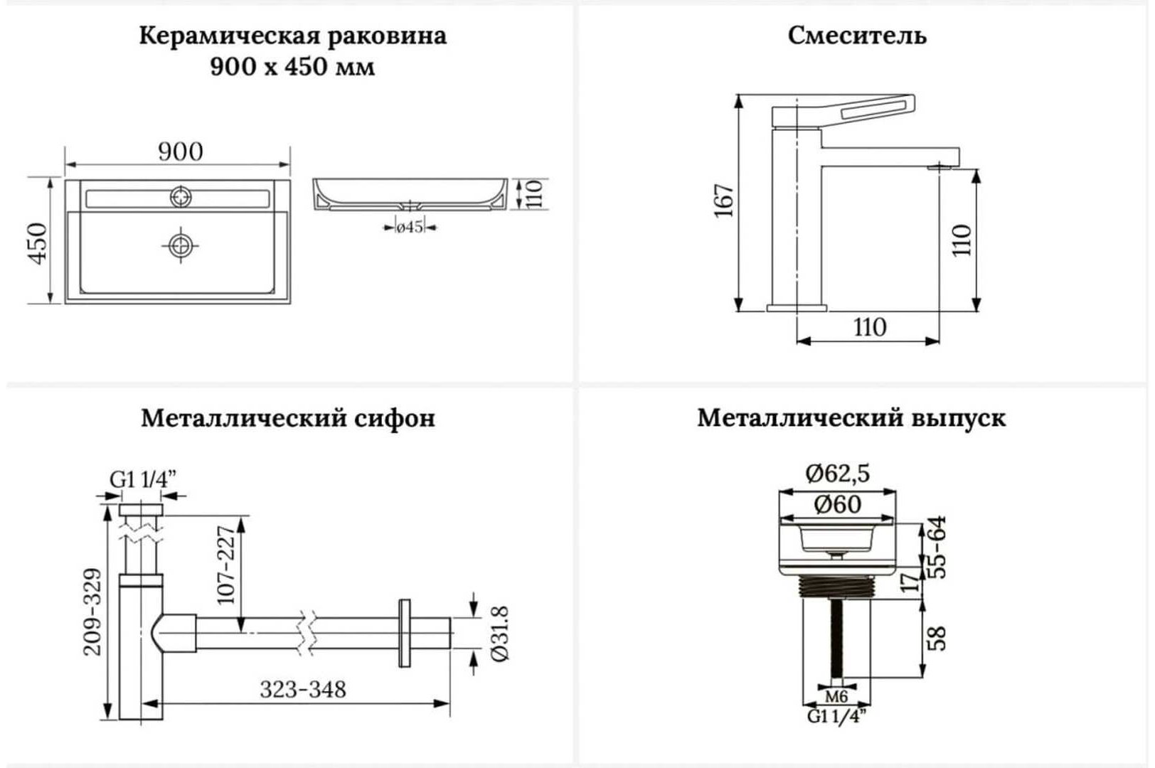 Раковина Wellsee 201003888, Bromance накладная прямоугольная 45, фаянс купить,NaN