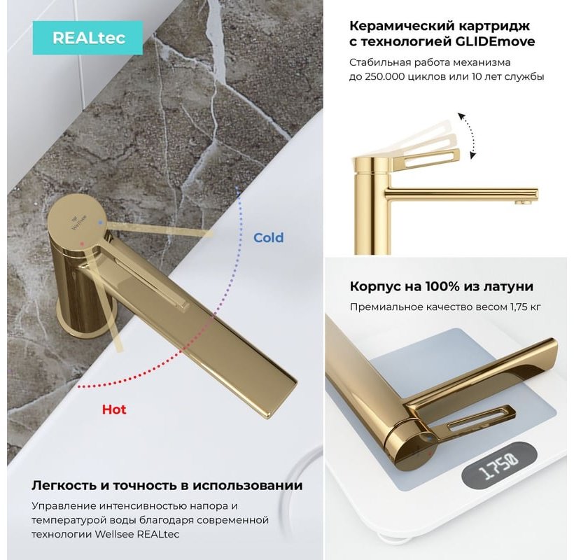 Раковина Wellsee 201004368 накладная прямоугольная 27, фаянс купить,NaN