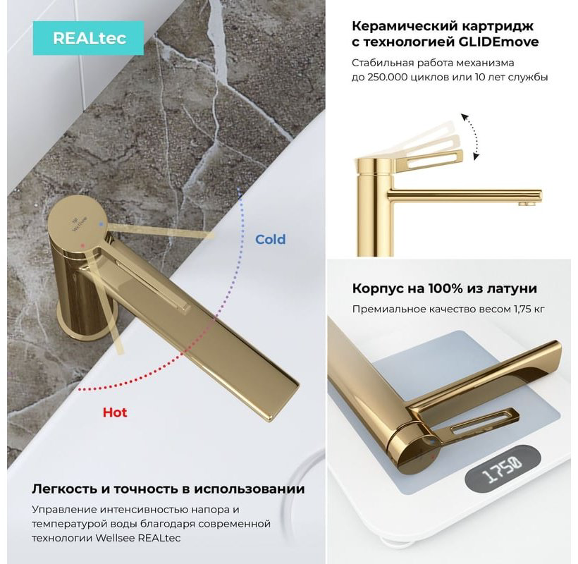 Раковина Wellsee 201004368 накладная прямоугольная 27, фаянс купить,NaN