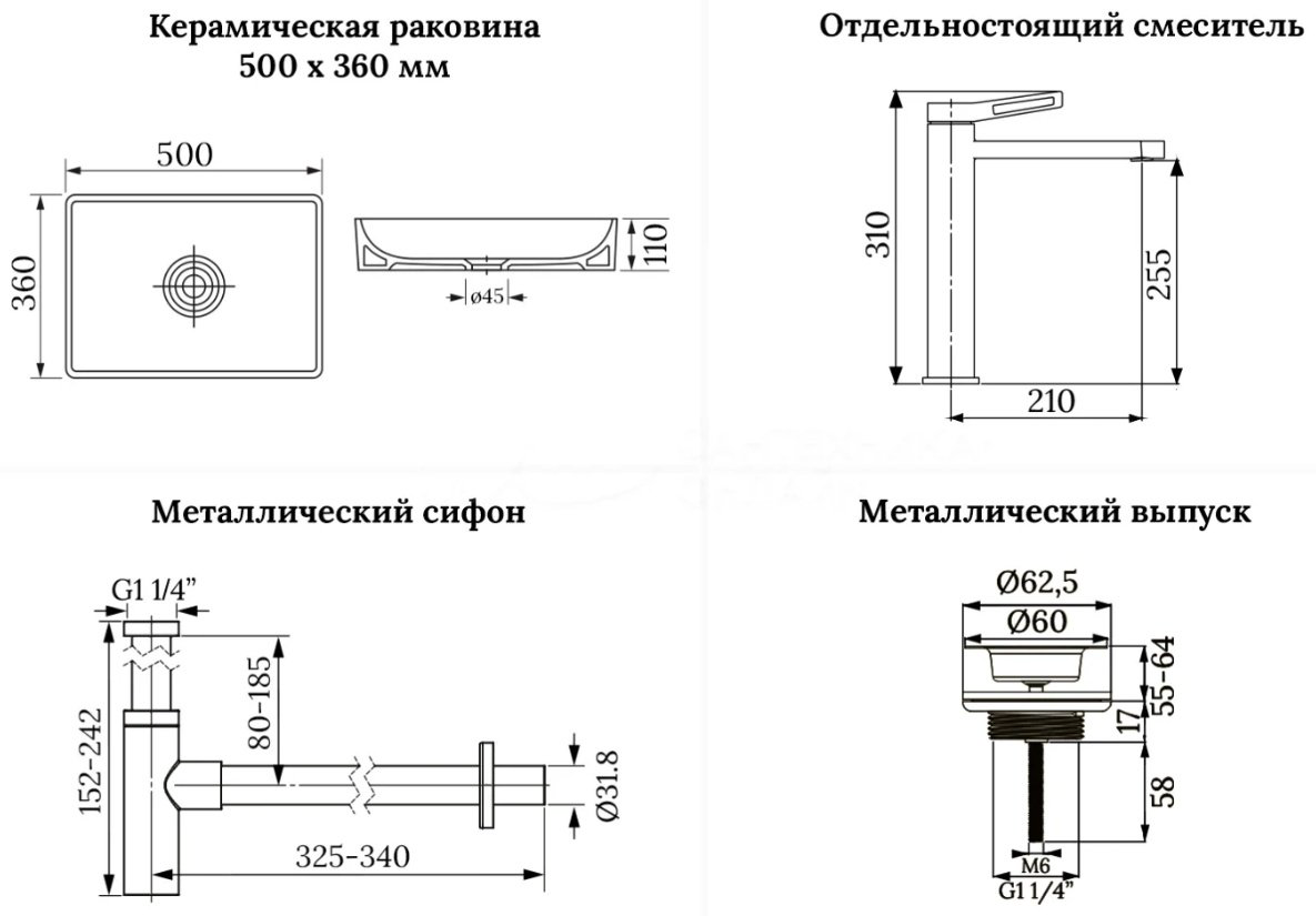 Раковина Wellsee 201002607, Pure BY Wellsee накладная прямоугольная 36, фаянс купить,NaN