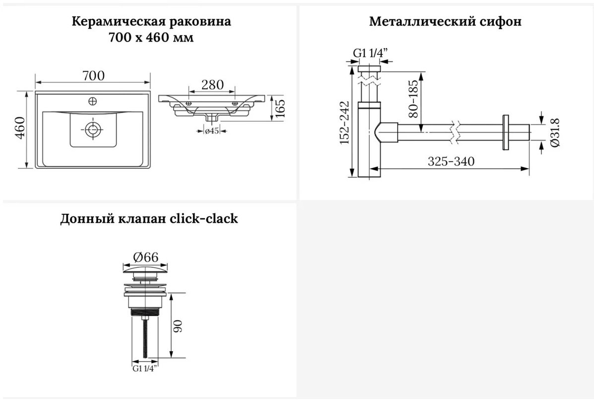 Раковина Wellsee 201001501 FreeDom подвесная прямоугольная 46, фаянс купить,NaN