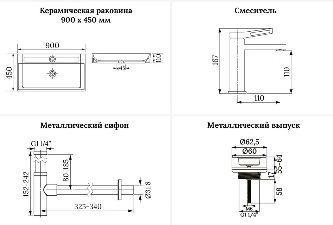 Раковина Wellsee 201003857, Bromance накладная прямоугольная 45, фаянс купить,NaN