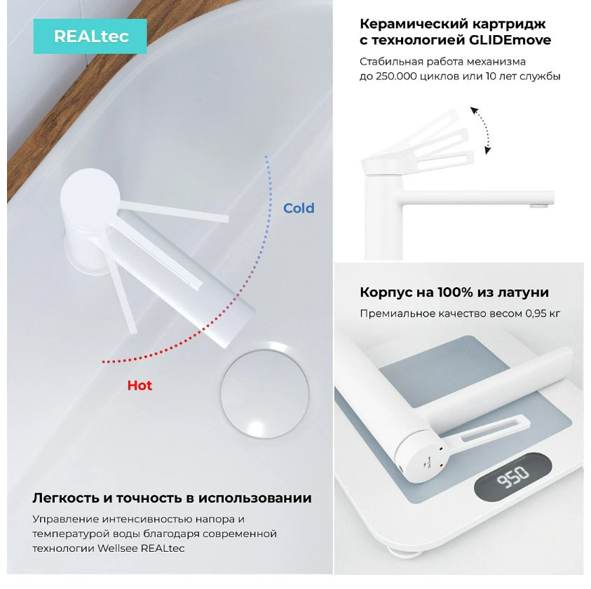 Раковина Wellsee FreeDom 201007100 подвесная прямоугольная 46, фаянс купить,NaN