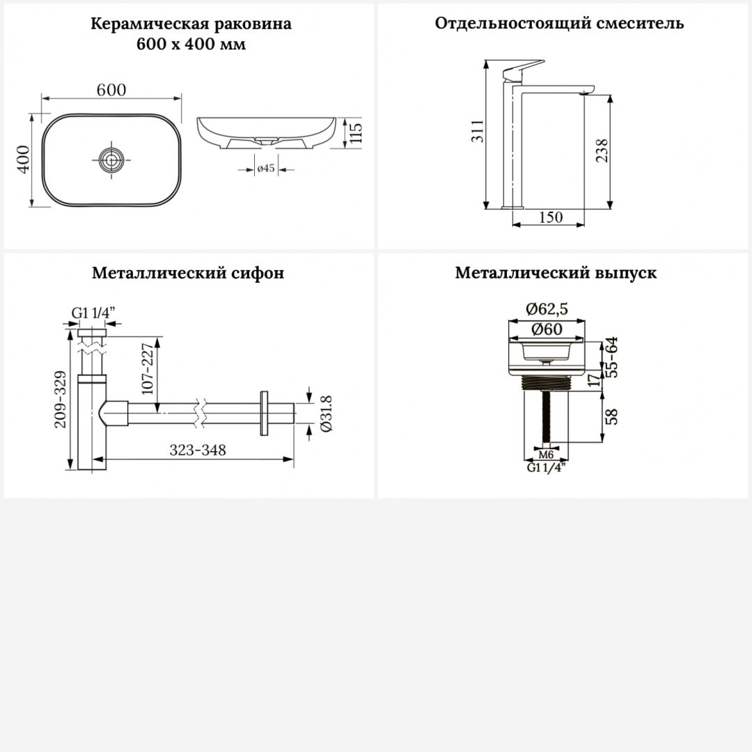 Раковина Wellsee 201001936, Croquis накладная овальная 40, фаянс купить,370040