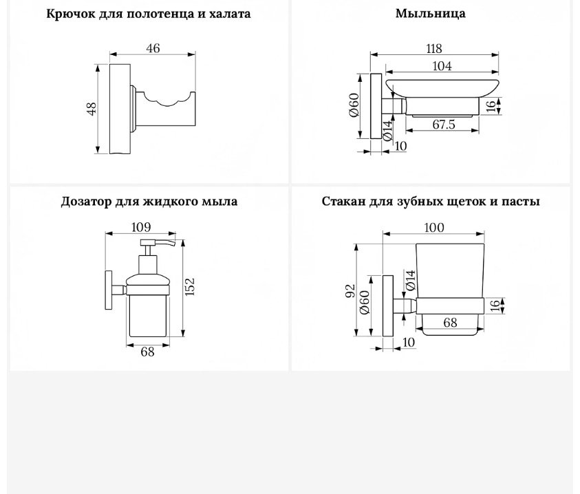 Раковина Wellsee FreeDom 201007100 подвесная прямоугольная 46, фаянс купить,NaN