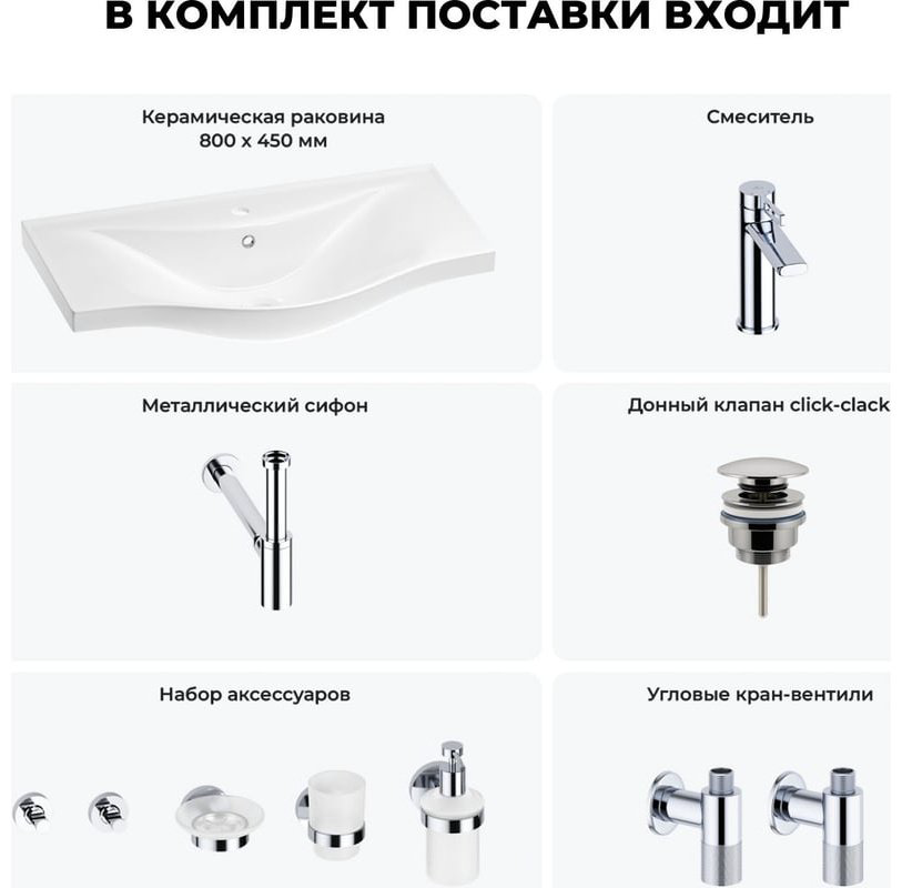 Раковина Wellsee 201007406 подвесная прямоугольная 45, фаянс купить,NaN
