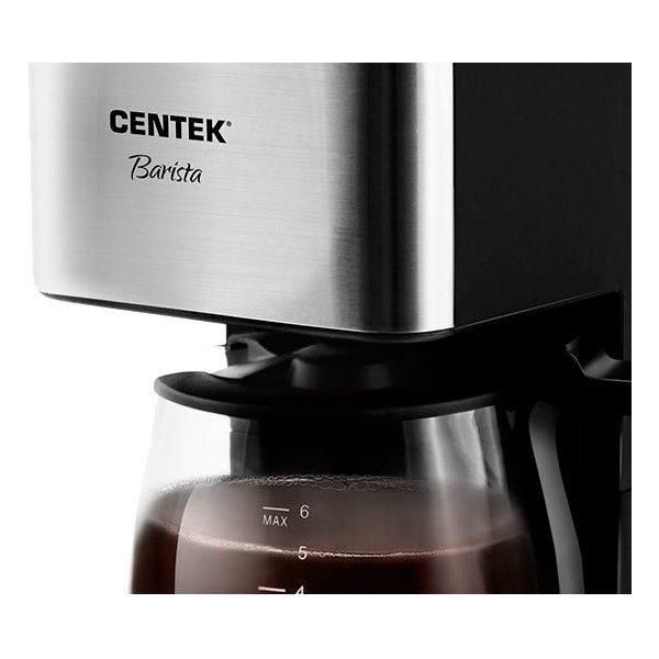 Кофеварка Centek CT-1145 серебристая - ForteMarket Кофеварка Centek CT-1145 серебристая купить,0