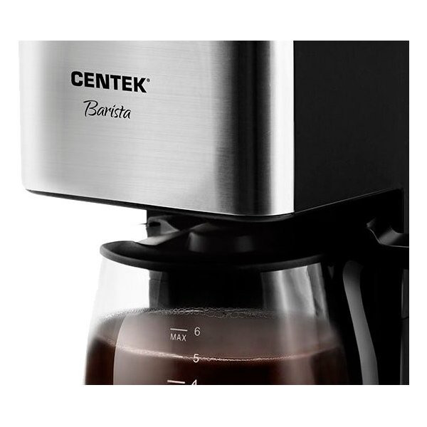 Кофеварка Centek CT-1145 серебристая купить,36500