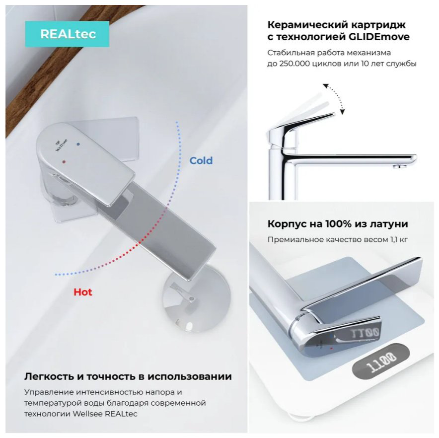Раковина Wellsee FreeDom 201007001 подвесная прямоугольная 46, фаянс купить,NaN