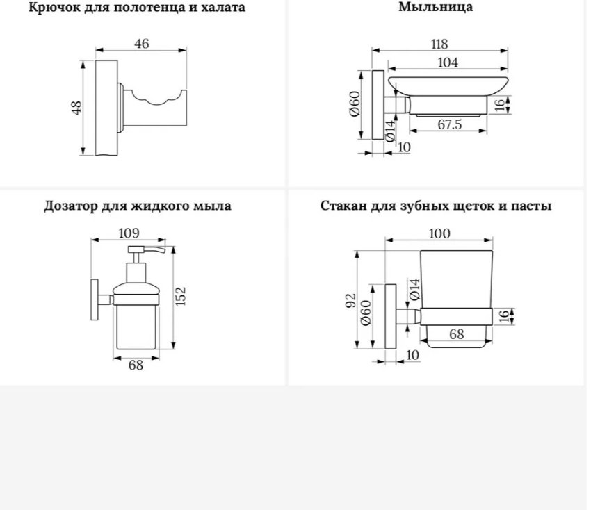 Раковина Wellsee FreeDom 201007001 подвесная прямоугольная 46, фаянс купить,NaN
