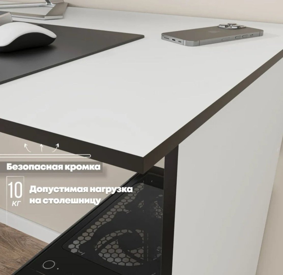 Стол компьютерный DOMA SANF, 108х55x75 см, черный, белый купить,NaN