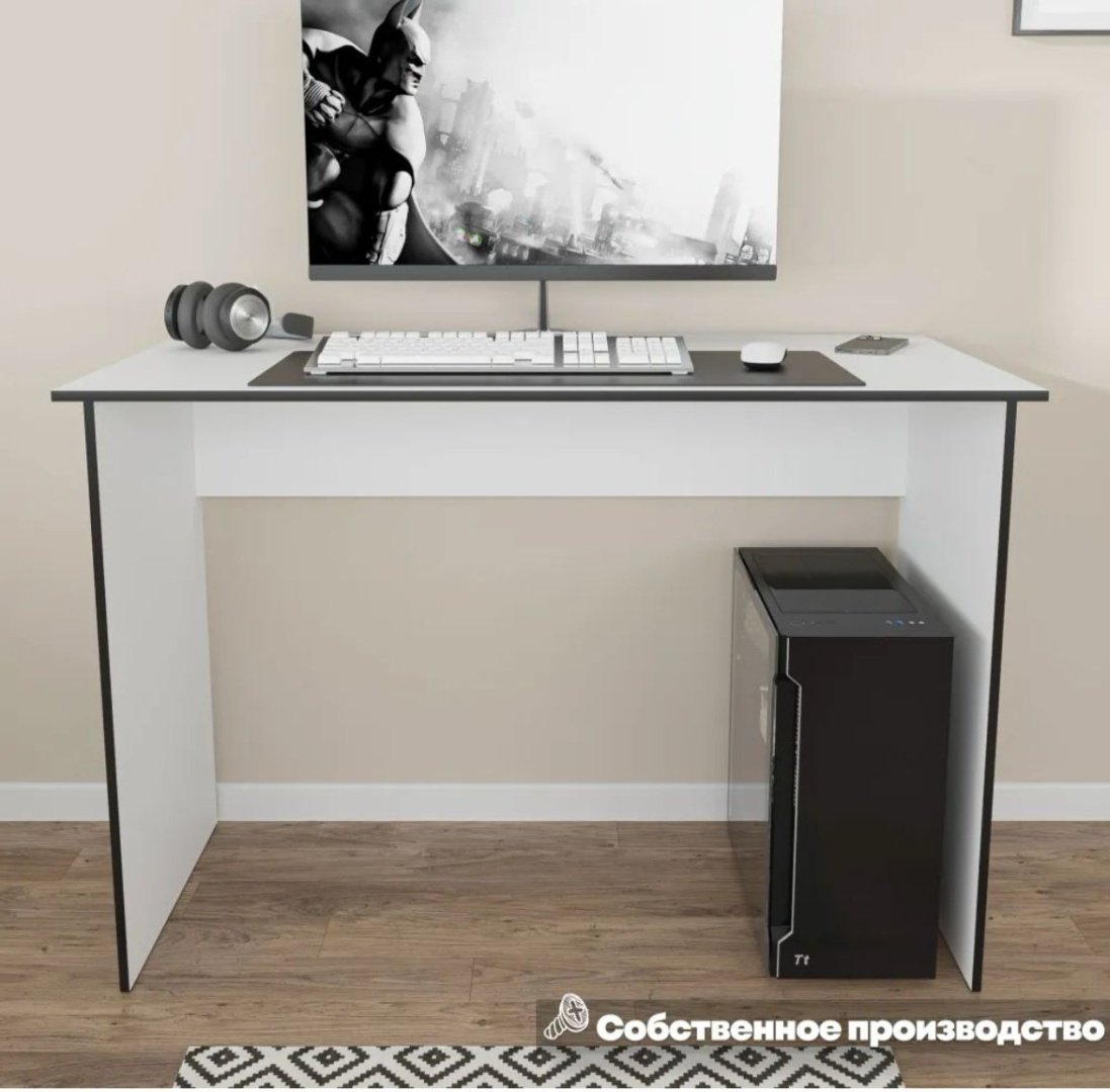 Стол компьютерный DOMA SANF, 108х55x75 см, черный, белый купить,NaN