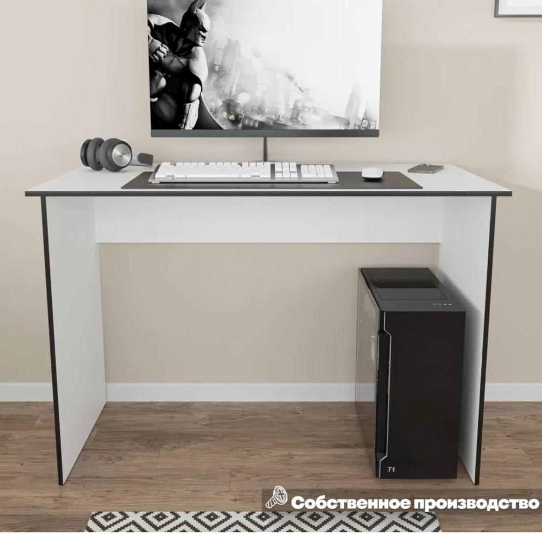 Стол компьютерный DOMA SANF, 108х55x75 см, черный, белый купить,NaN