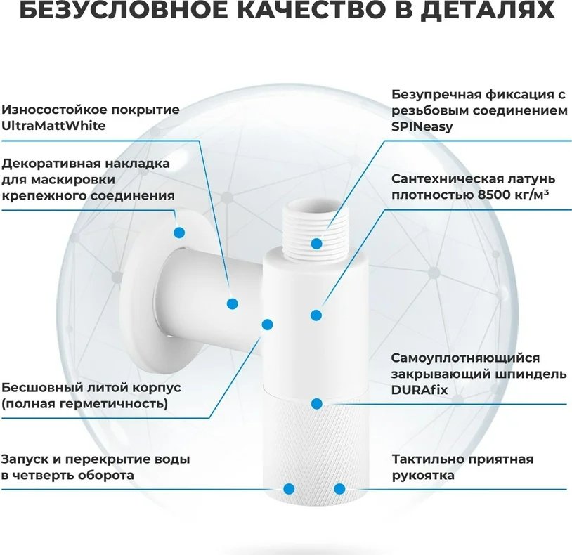 Раковина Wellsee 201005265, Bisou подвесная полукруглая 45, фаянс купить,NaN