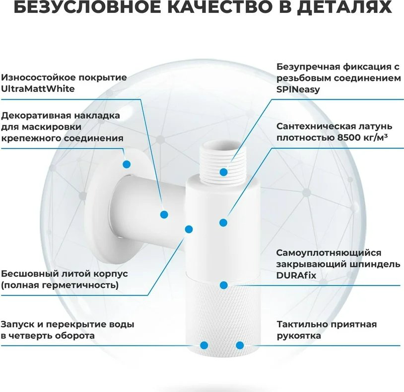 Раковина Wellsee 201005265, Bisou подвесная полукруглая 45, фаянс купить,NaN