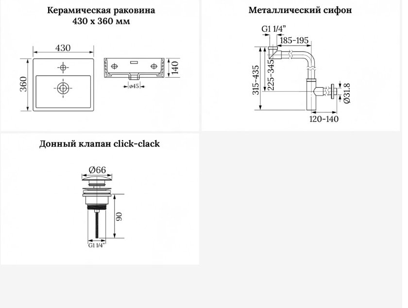 Раковина Wellsee 201001325 Graceful Pro накладная прямоугольная 36, фаянс купить,NaN