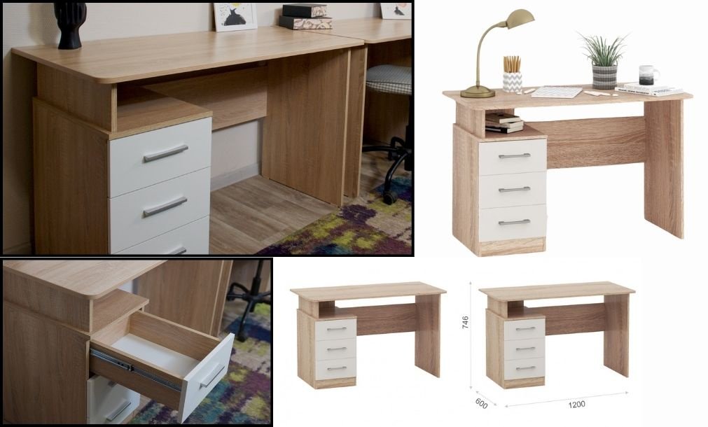 Стол компьютерный DOMA GARV-120, 120х60x74 см, белый, бежевый