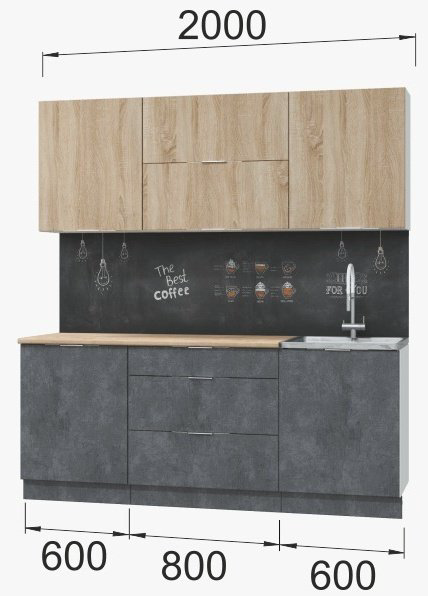 Кухонный гарнитур DOMA Asti, 200x210х60 см, МДФ, серый, светло-коричневый купить,NaN