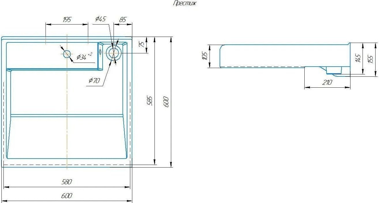 Раковина над стиральной машиной 60 см Kirovit Престиж 82973820R купить,70704