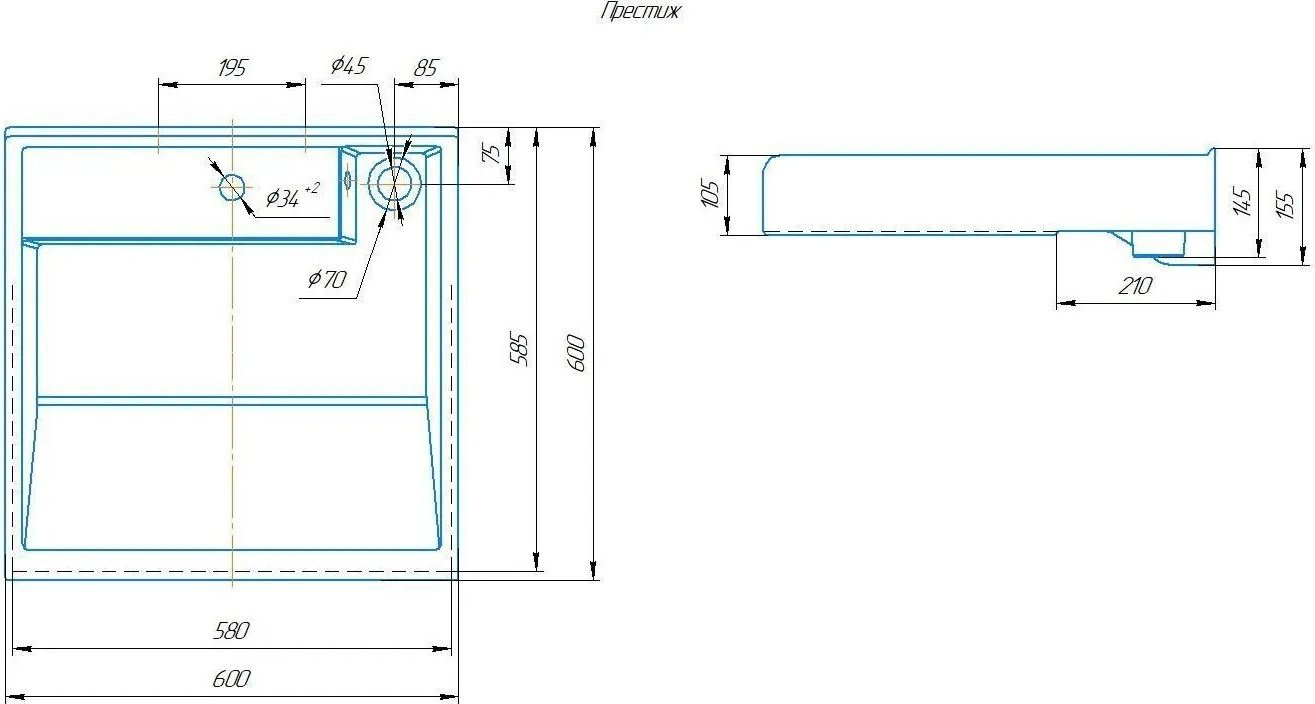 Раковина над стиральной машиной 60 см Kirovit Престиж 82973820R купить,70704