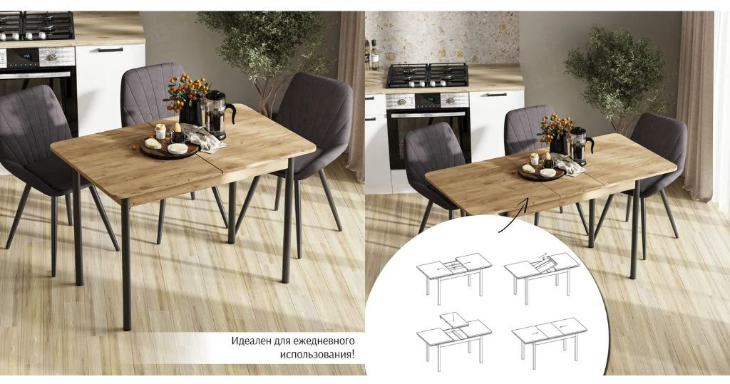 Комплект DOMA Loft, стол 140х70 см + 6 стульев, черный, коричневый купить,NaN