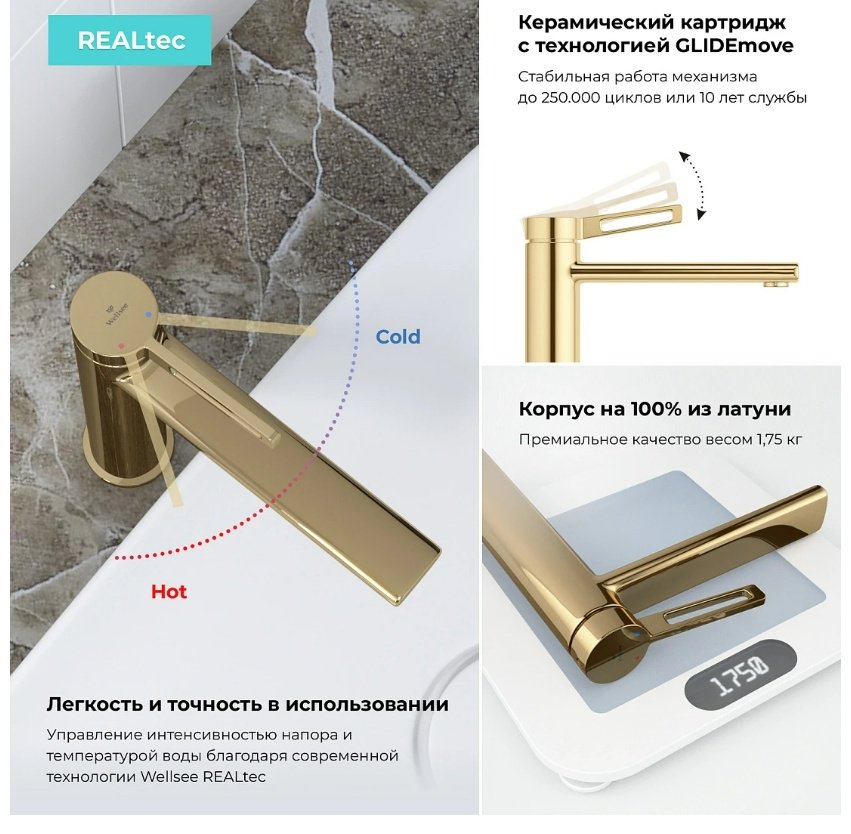 Раковина Wellsee 201004373, Pure BY Wellsee накладная прямоугольная 27, фаянс купить,NaN