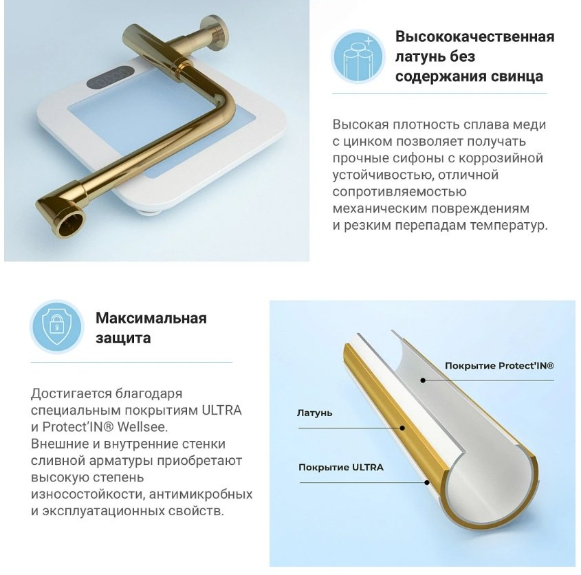 Раковина Wellsee 201004373, Pure BY Wellsee накладная прямоугольная 27, фаянс купить,NaN