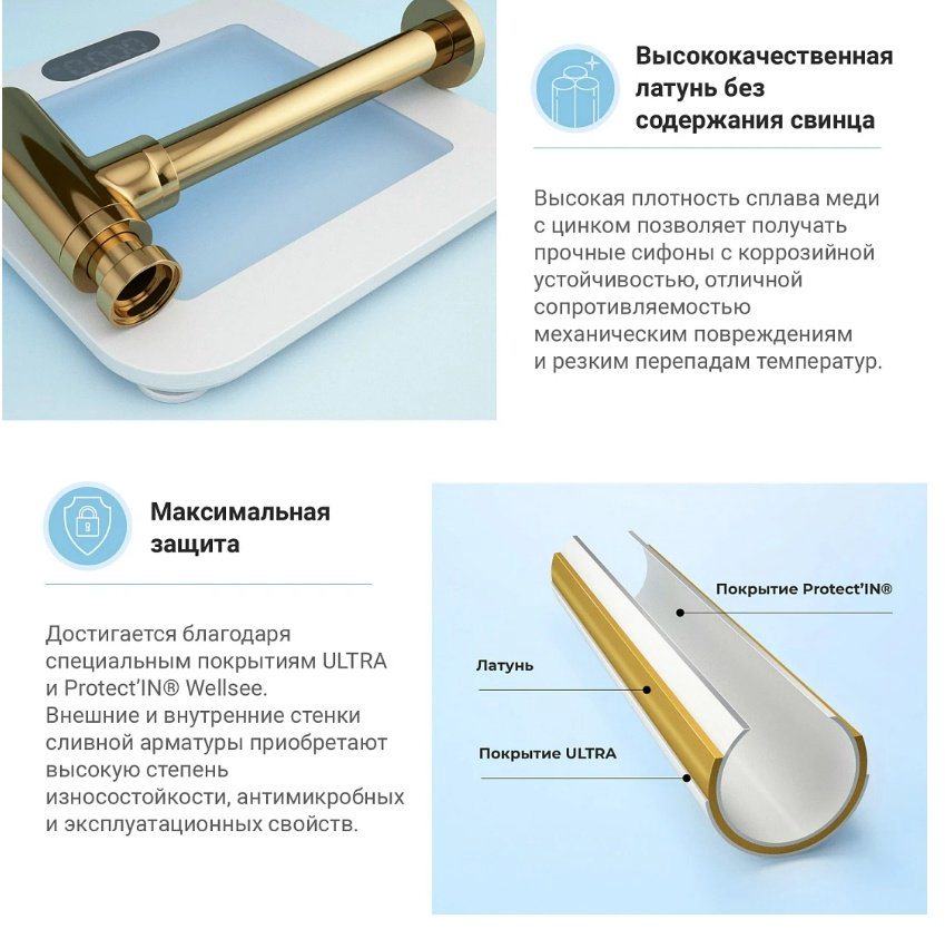 Раковина Wellsee 201004383, Pure BY Wellsee накладная прямоугольная 36, фаянс купить,NaN