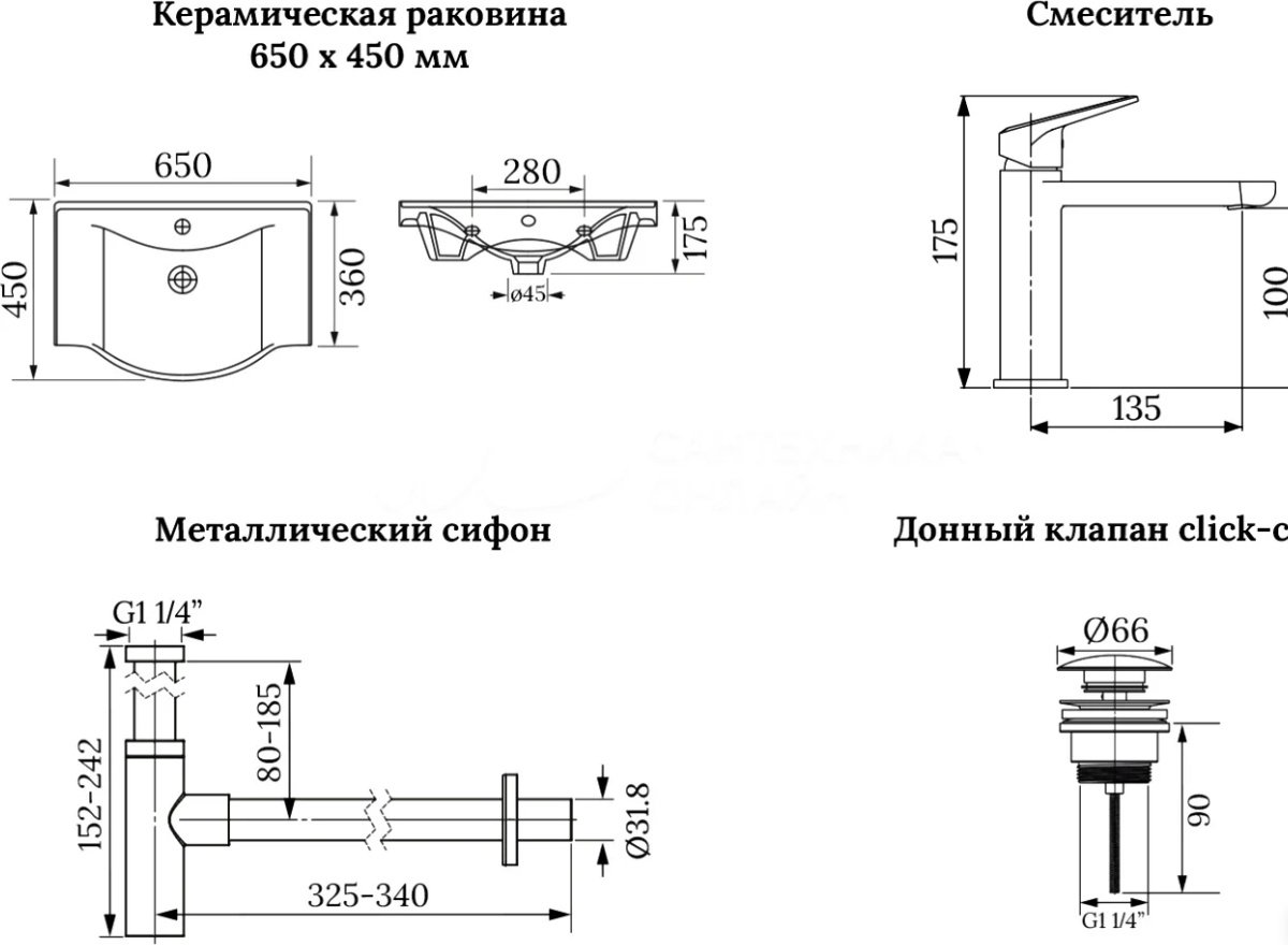 Раковина Wellsee 201003553, Bisou подвесная полукруглая 45, фаянс купить,NaN