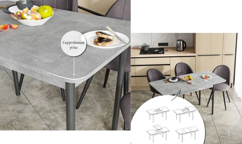 Обеденный стол DOMA LI-Loft, 110х70x77 см, ЛДСП, черный, серый купить,NaN