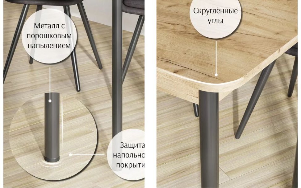 Раздвижной стол DOMA LI-LOFT, 110х70x77 см, ЛДСП, черный, коричневый купить,NaN