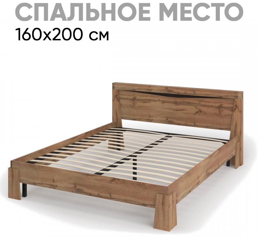 Кровать Doma Паола КР 701 160x200см коричневая купить,NaN