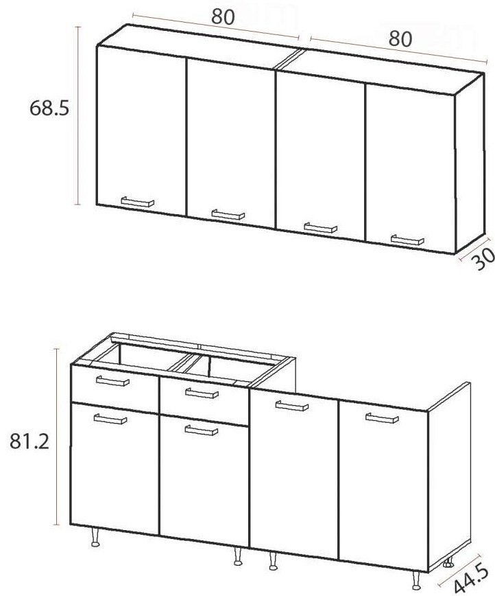 Кухонный гарнитур DOMA R-1.6М, 160x210х60 см, ЛДСП, белый, коричневый купить,NaN