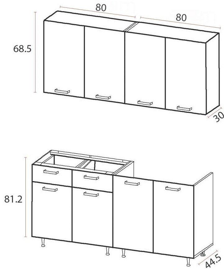 Кухонный гарнитур DOMA R-1.6М, 160x210х60 см, ЛДСП, белый, коричневый купить,NaN