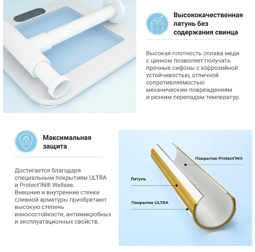 Раковина Wellsee 201002665, Pure BY Wellsee накладная прямоугольная 36, фаянс купить,NaN