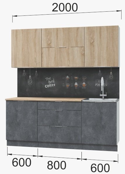 Кухонный гарнитур DOMA Asti Dub, 200x210х60 см, МДФ, серый, светло-коричневый купить,NaN