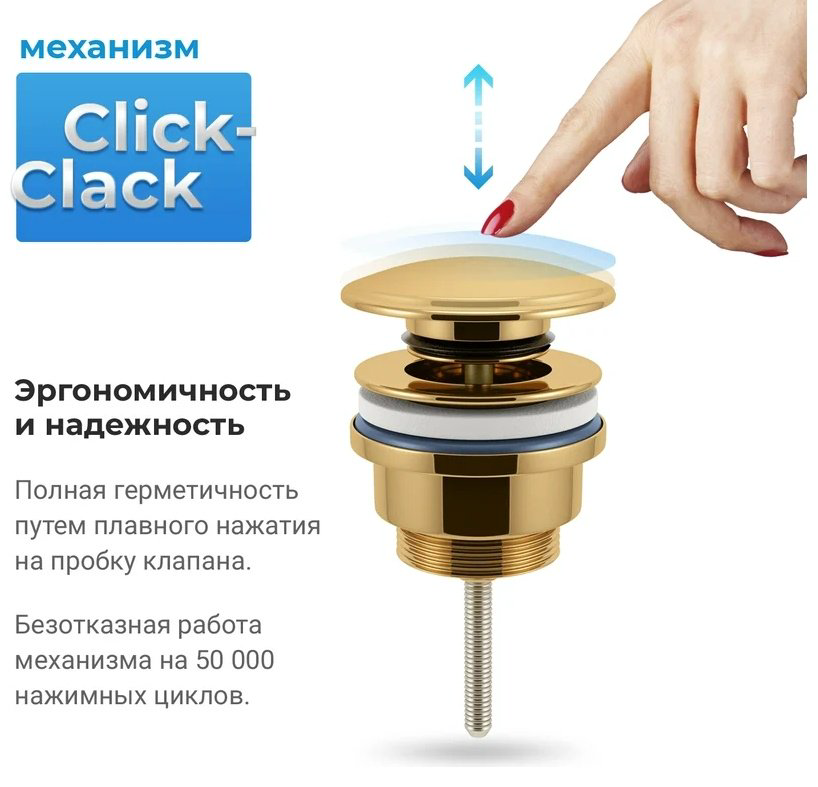 Раковина Wellsee 201003758, Eclatant 2.0 накладная прямоугольная 45, фаянс купить,NaN