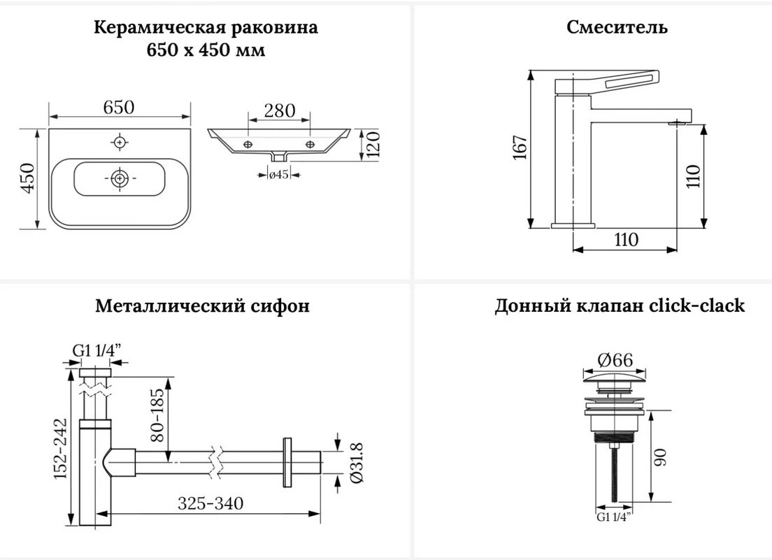 Раковина Wellsee 201003758, Eclatant 2.0 накладная прямоугольная 45, фаянс купить,NaN