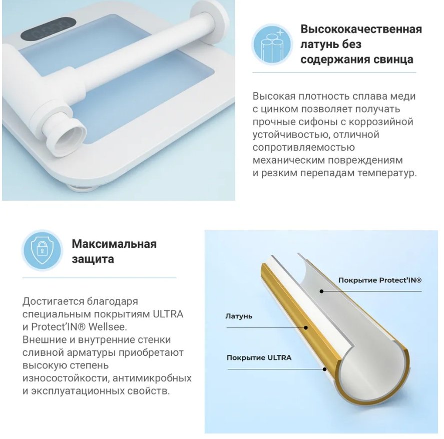 Раковина Wellsee 201001230, Pure BY Wellsee накладная прямоугольная 36, фаянс купить,NaN
