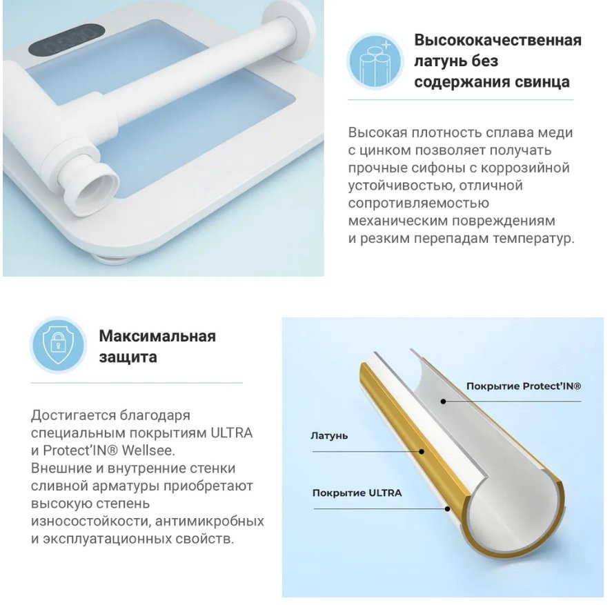 Раковина Wellsee 201001230, Pure BY Wellsee накладная прямоугольная 36, фаянс купить,NaN