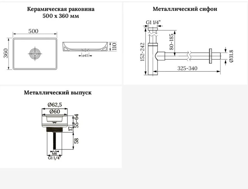 Раковина Wellsee 201001230, Pure BY Wellsee накладная прямоугольная 36, фаянс купить,NaN