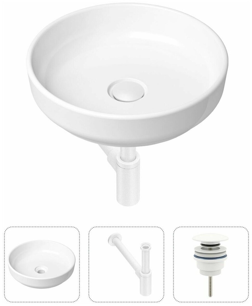 Раковина Lavinia Boho Bathroom Sink 21520176 накладная круглая 40, фарфор купить,NaN