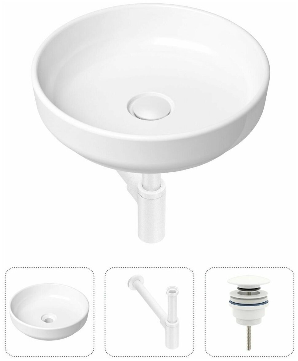 Раковина Lavinia Boho Bathroom Sink 21520176 накладная круглая 40, фарфор купить,NaN