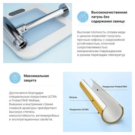 Раковина Wellsee 201003201 подвесная прямоугольная 46, керамика купить,NaN