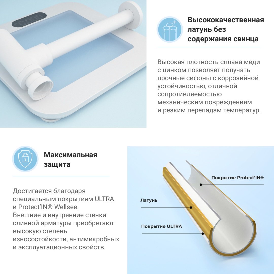 Раковина Wellsee 201001380 Cerulean накладная прямоугольная 43.5, фаянс купить,NaN