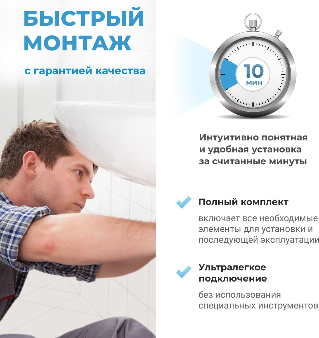 Раковина Lavinia Boho 21520930, One подвесная прямоугольная 24.5, фарфор