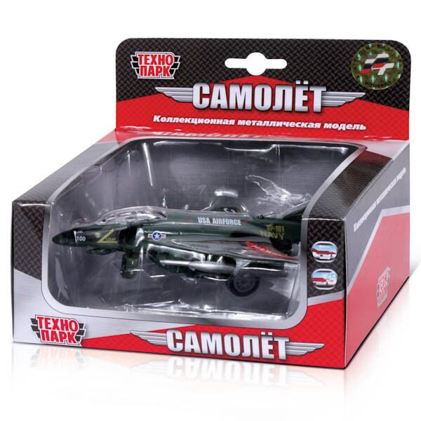 Cамолет Технопарк 1:43  USA Airforce купить,NaN