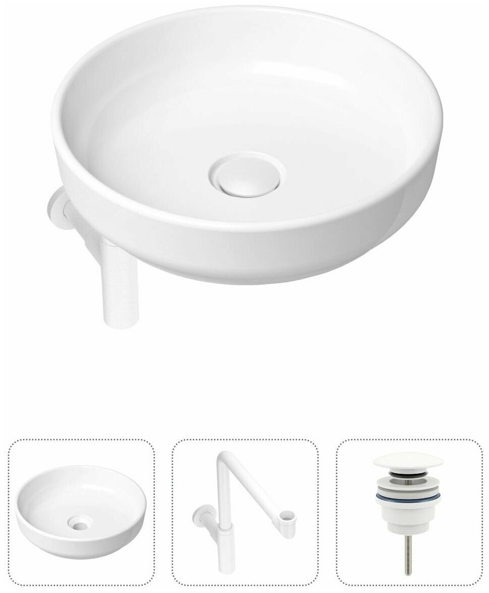 Раковина Lavinia Boho Bathroom Sink 21520216 (44 накладная круглая 40, фарфор купить,NaN