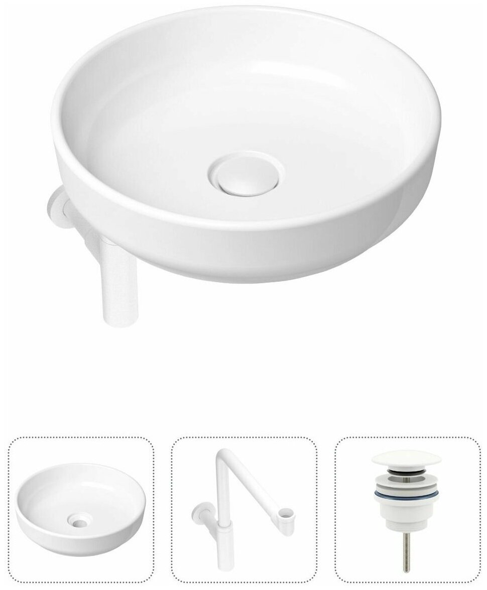 Раковина Lavinia Boho Bathroom Sink 21520216 (44 накладная круглая 40, фарфор купить,NaN