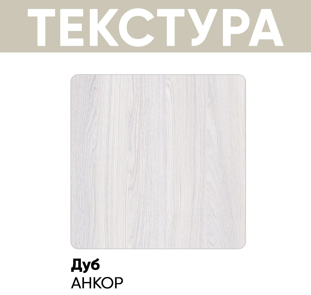 Кровать Doma Валенсия 140x200см белая купить,NaN